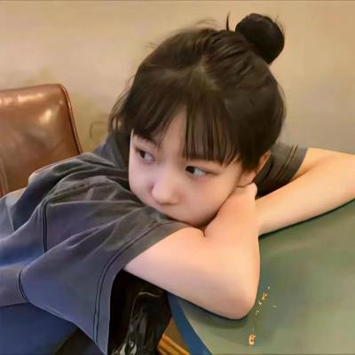 用橡皮擦书写爱