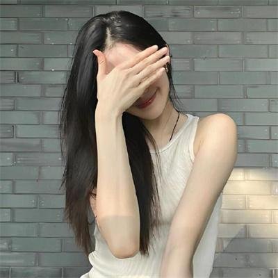 西塞奇女子 封面